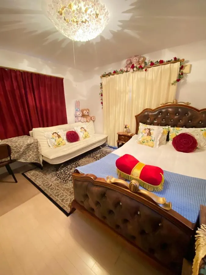 Yiyi Tokyo Disney Minpaku Rum i privatbostad