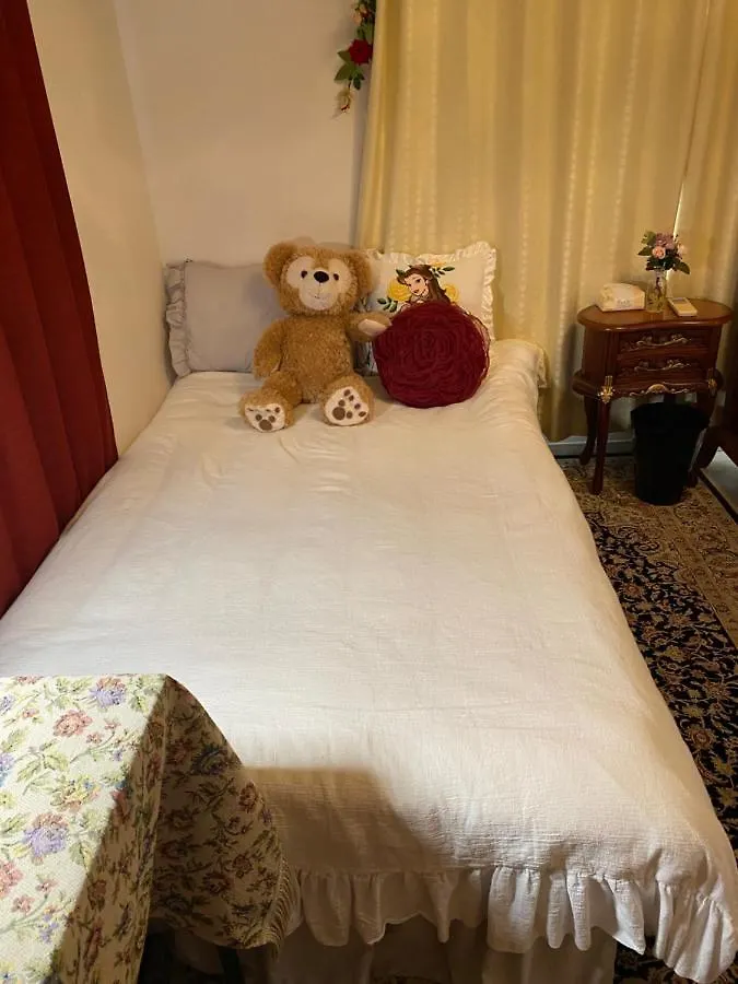 Yiyi Tokyo Disney Minpaku Rum i privatbostad